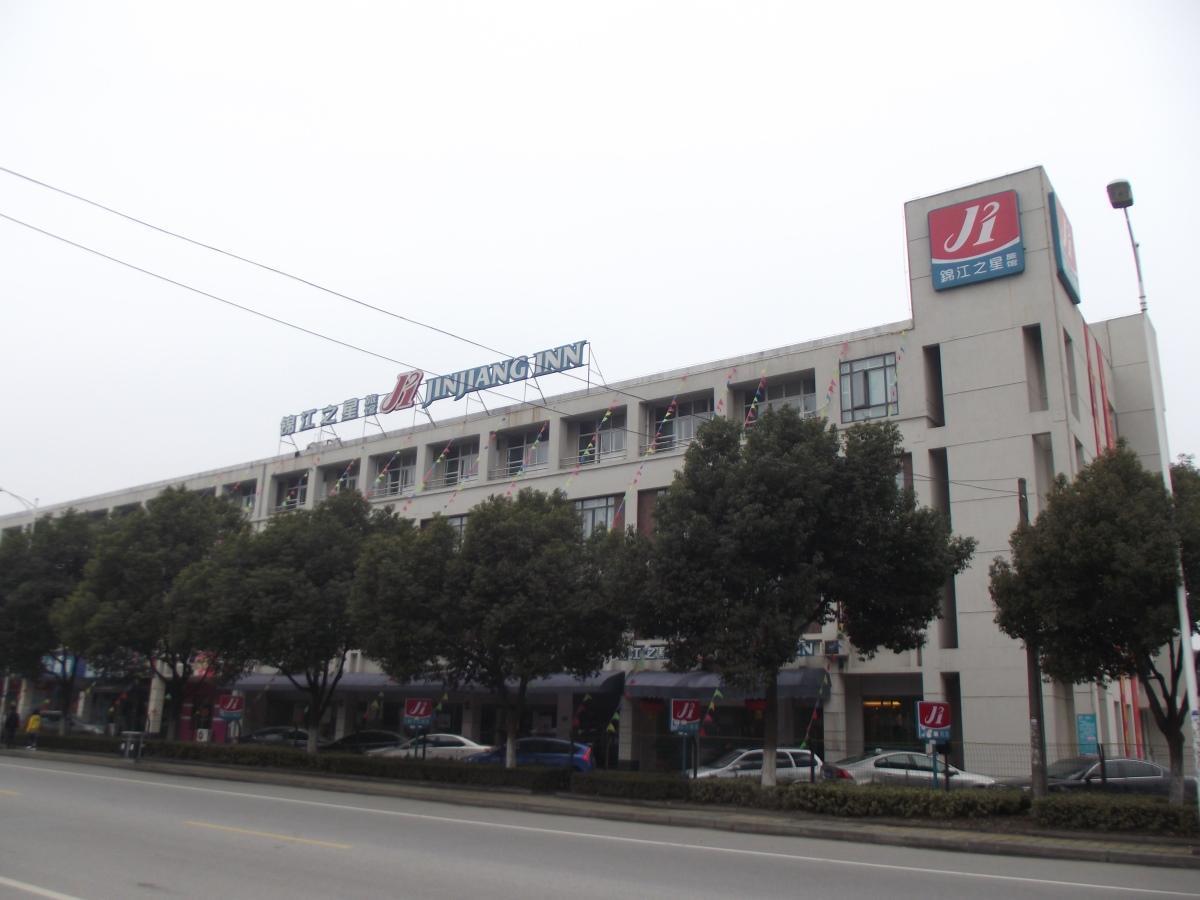 Jinjiang Inn - Suzhou Mudu Zhujiang Road Eksteriør bilde