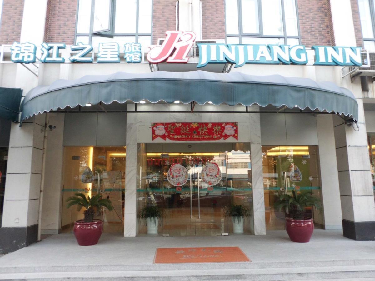 Jinjiang Inn - Suzhou Mudu Zhujiang Road Eksteriør bilde