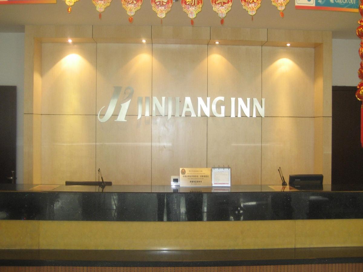 Jinjiang Inn - Suzhou Mudu Zhujiang Road Eksteriør bilde